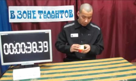 На путь исправления