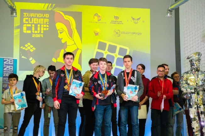 Чемпионат в Иваново